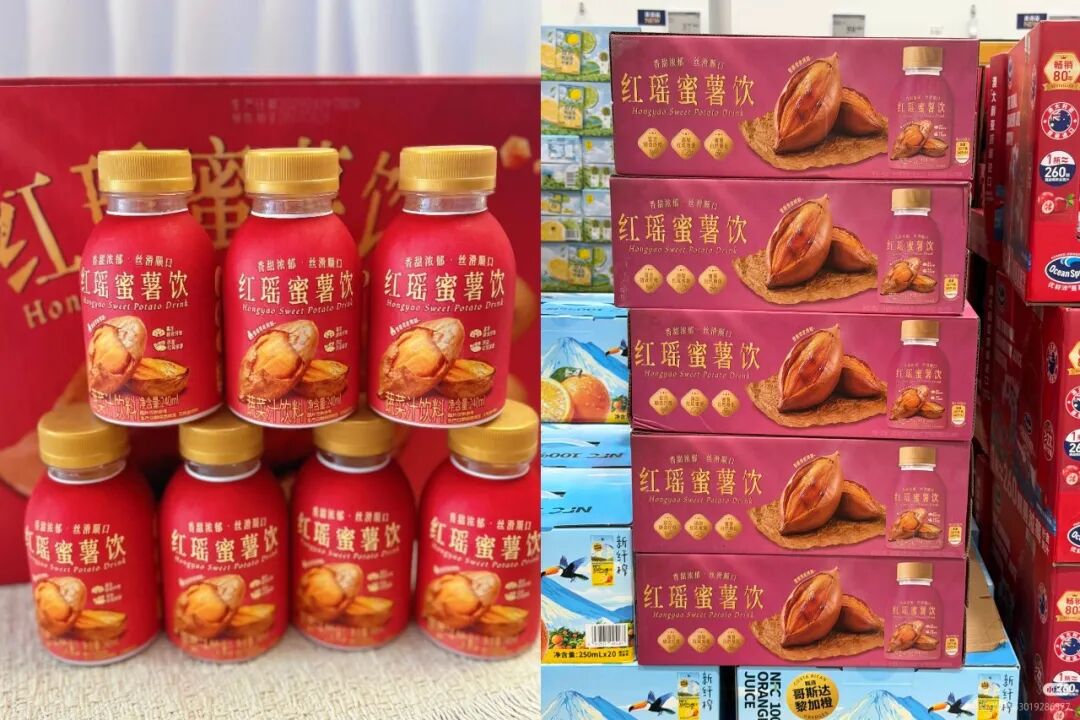 农夫山泉重磅推新「姜茶」,山姆试水蜜薯饮,今年暖饮赛道迎来新尝试