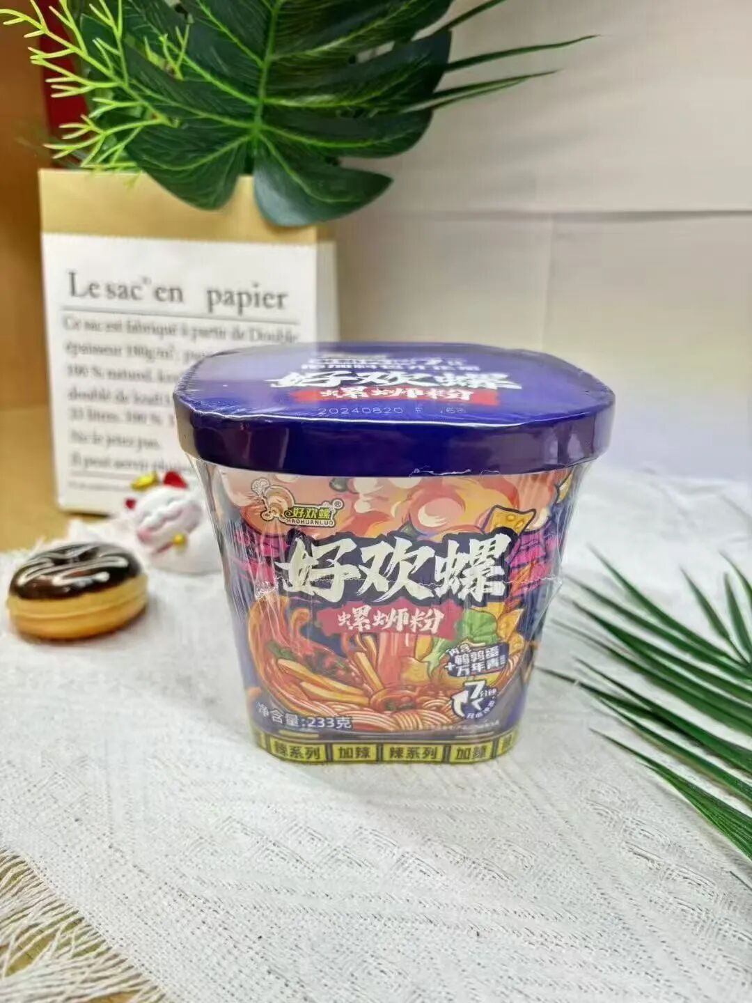 穿越周期,向新而行|成长之星20周年特别奖项,致敬食业榜样力量!