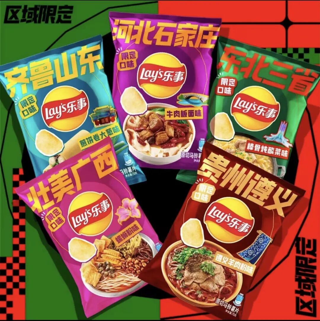 穿越周期,向新而行|成长之星20周年特别奖项,致敬食业榜样力量!