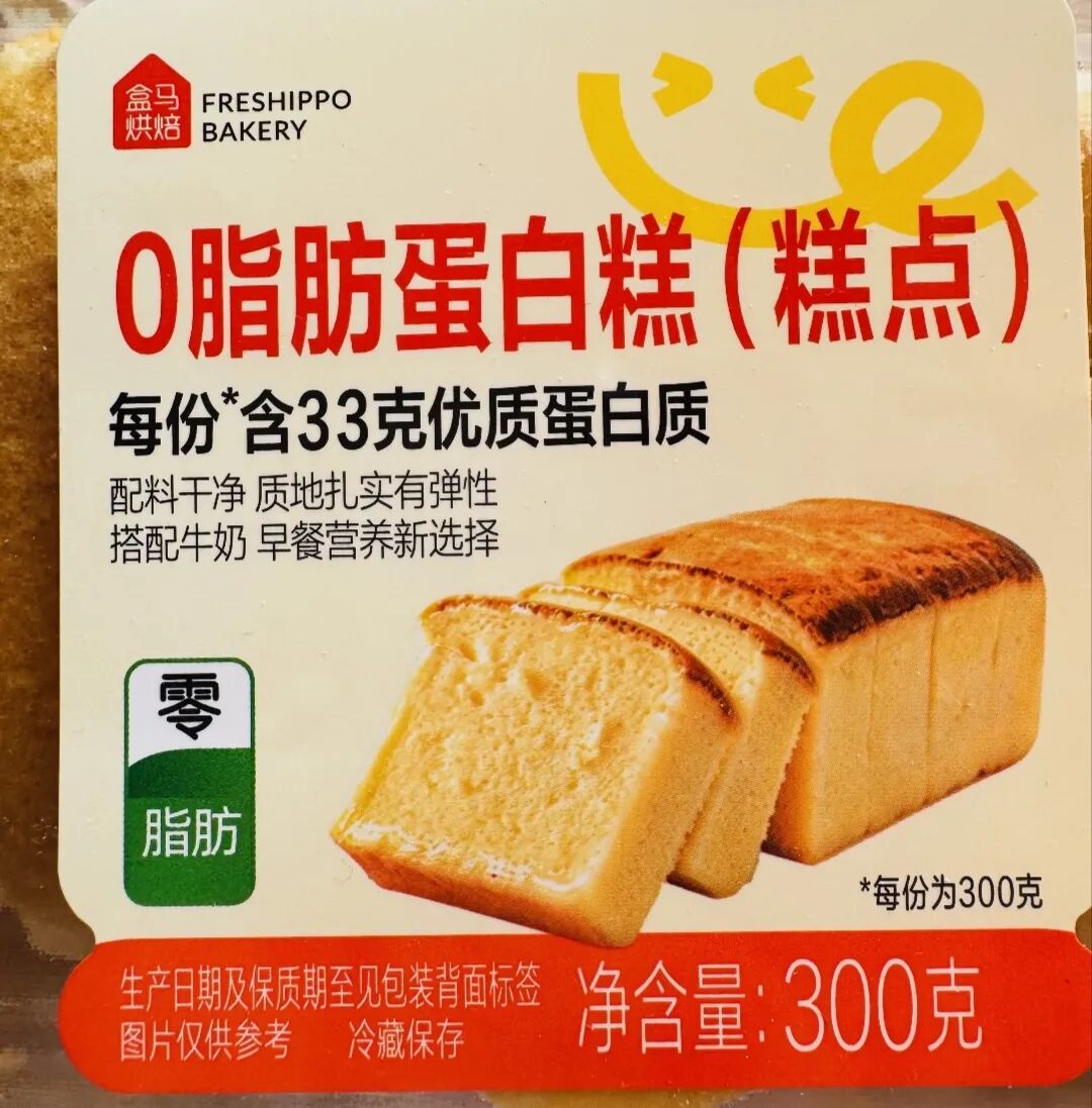 老干妈去年营收54亿元,味全推新NFC甜椒果蔬汁,信誉楼全国第46家门店开业……