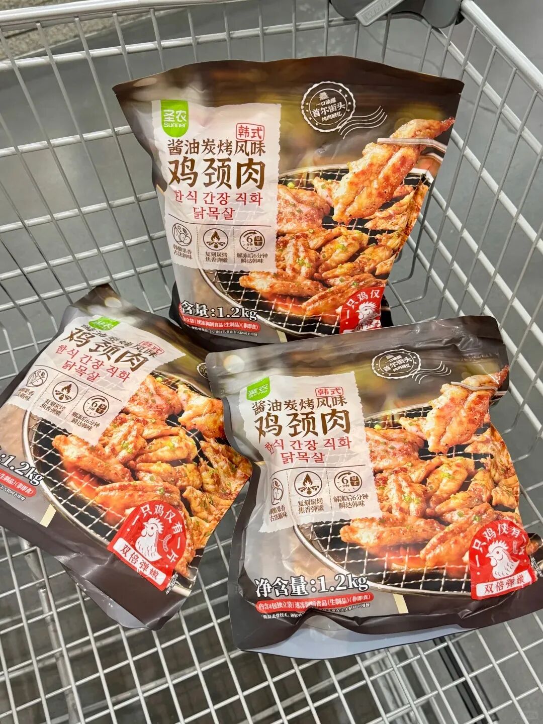 养殖巨头“围猎”餐桌,背后拼的是新渠道