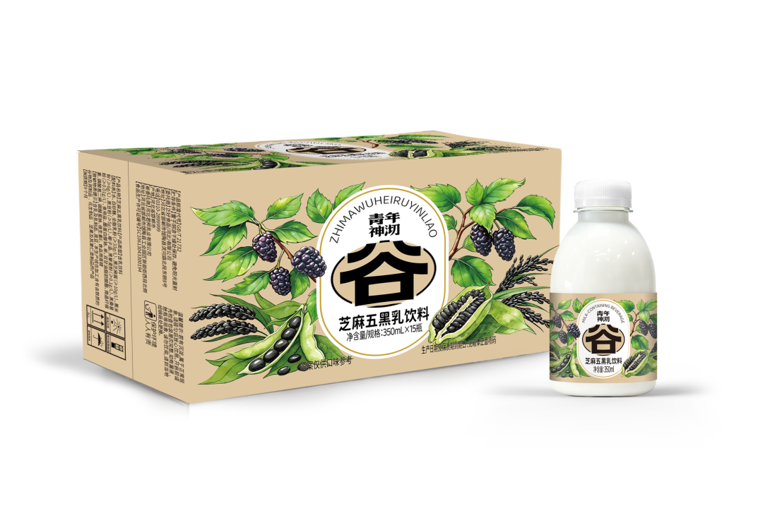 乳茶风口之上，青年神沏亮出国风“全家桶”！
