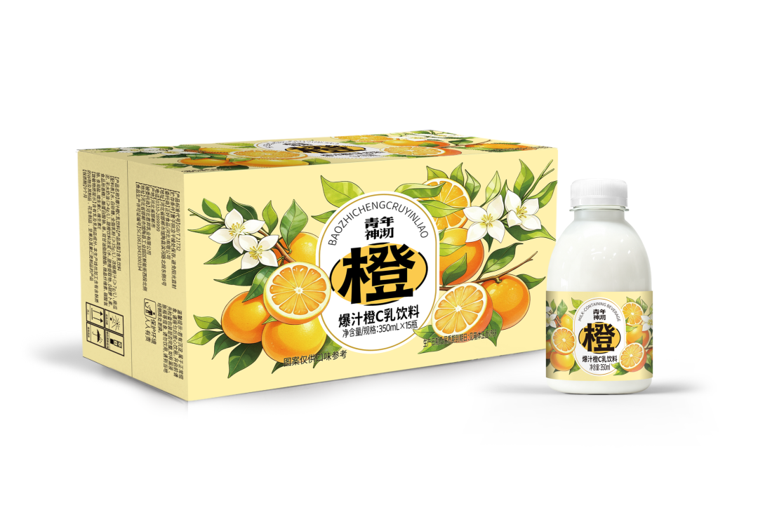 乳茶风口之上，青年神沏亮出国风“全家桶”！