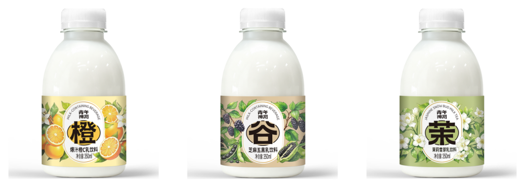 乳茶风口之上，青年神沏亮出国风“全家桶”！