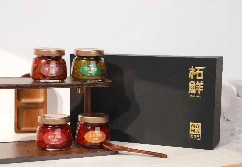 68元一盒的“人参辣酱”火了，康师傅茉莉推联名新品，2026全球食品饮料品牌排行榜出炉……"