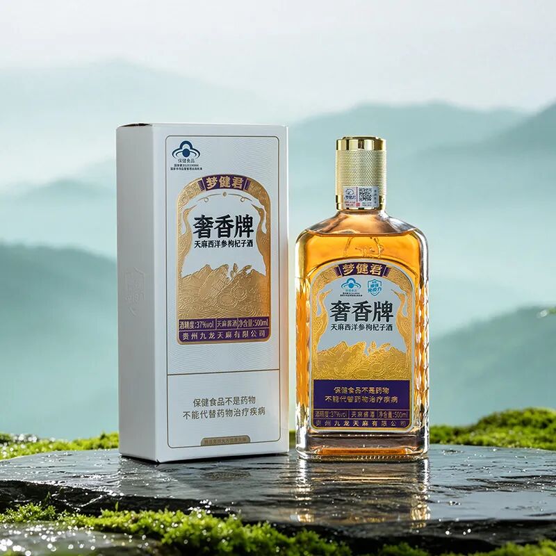 酒水上新观察:光瓶酒升级、新酒饮扩容,谁在抢这波红利?
