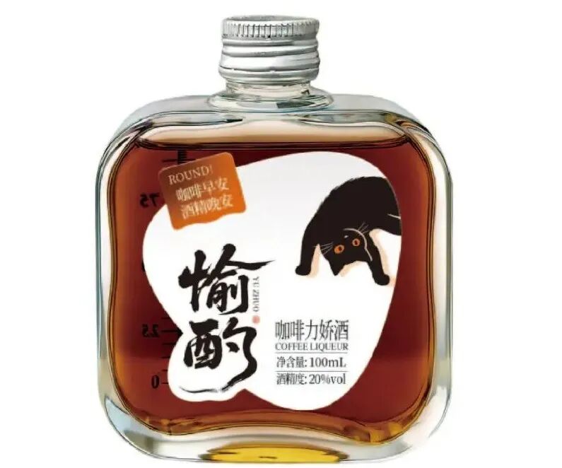 酒水上新观察:光瓶酒升级、新酒饮扩容,谁在抢这波红利?