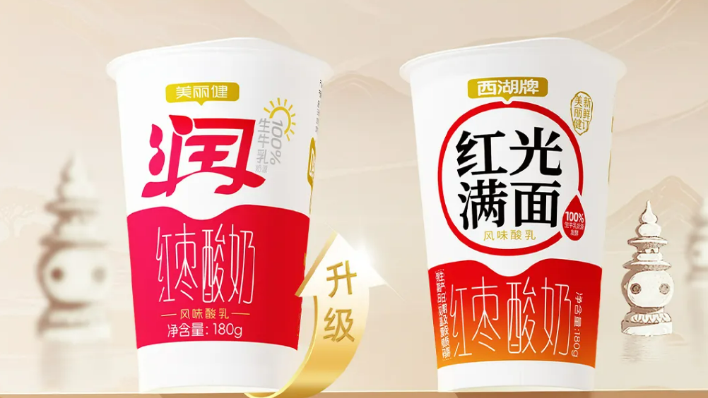 【新品速递】伊利、蒙牛、光明、新希望、妙可蓝多、天润、海河、品渥、燕塘、庄园牧场、味全、熊猫、得益、南方、天友……（共32款）