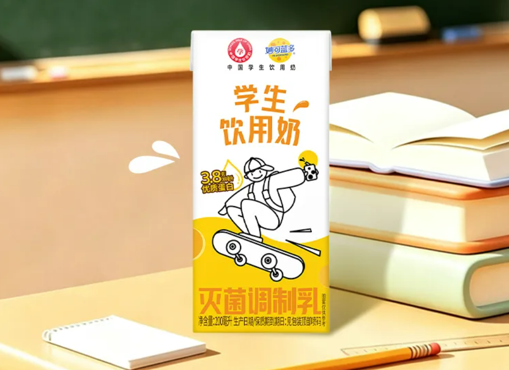 【新品速递】伊利、蒙牛、光明、新希望、妙可蓝多、天润、海河、品渥、燕塘、庄园牧场、味全、熊猫、得益、南方、天友……（共32款）