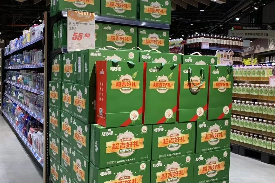 独家!椰子水进入“拼原料”时代,超吉椰香水椰新品秋糖首发!