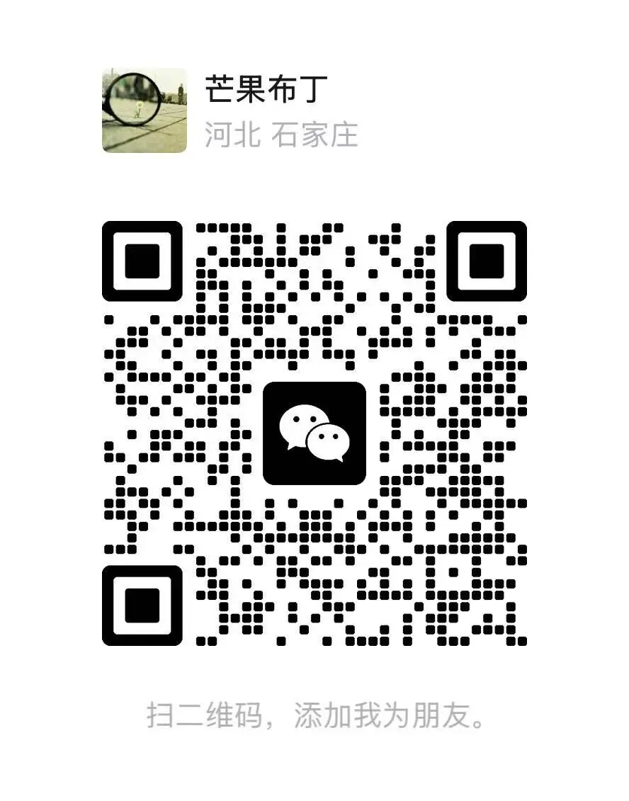 千亿政企采市场,中小经销商也能找到入场路径!