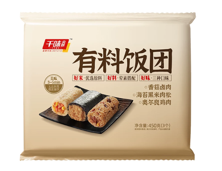000亿赛道,冻品巨头集体“戒糖”"