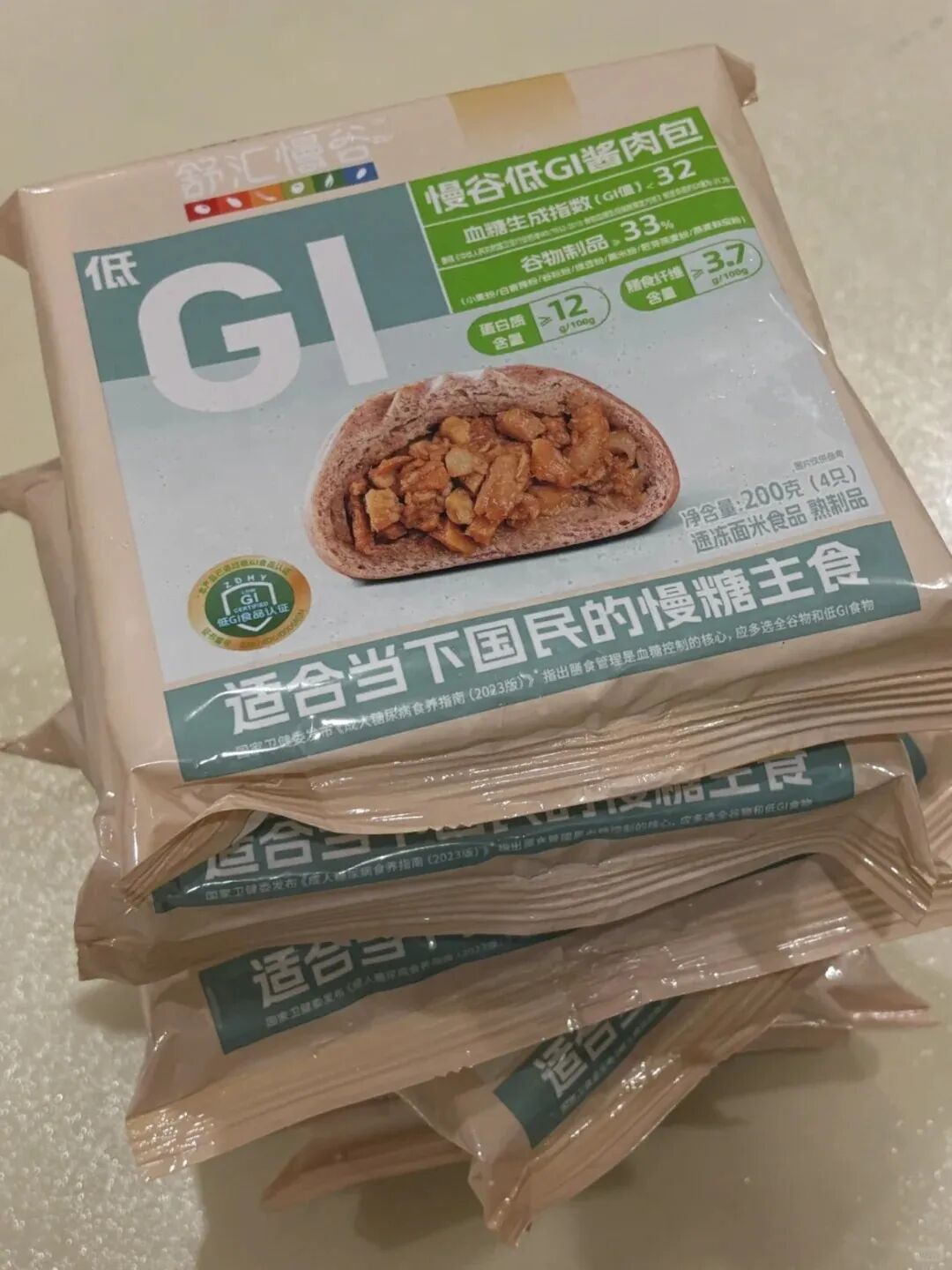 000亿赛道,冻品巨头集体“戒糖”"