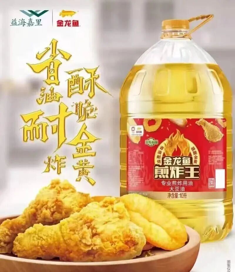 伊利、东鹏、洽洽、金龙鱼…越来越多食品巨头盯上这一渠道!