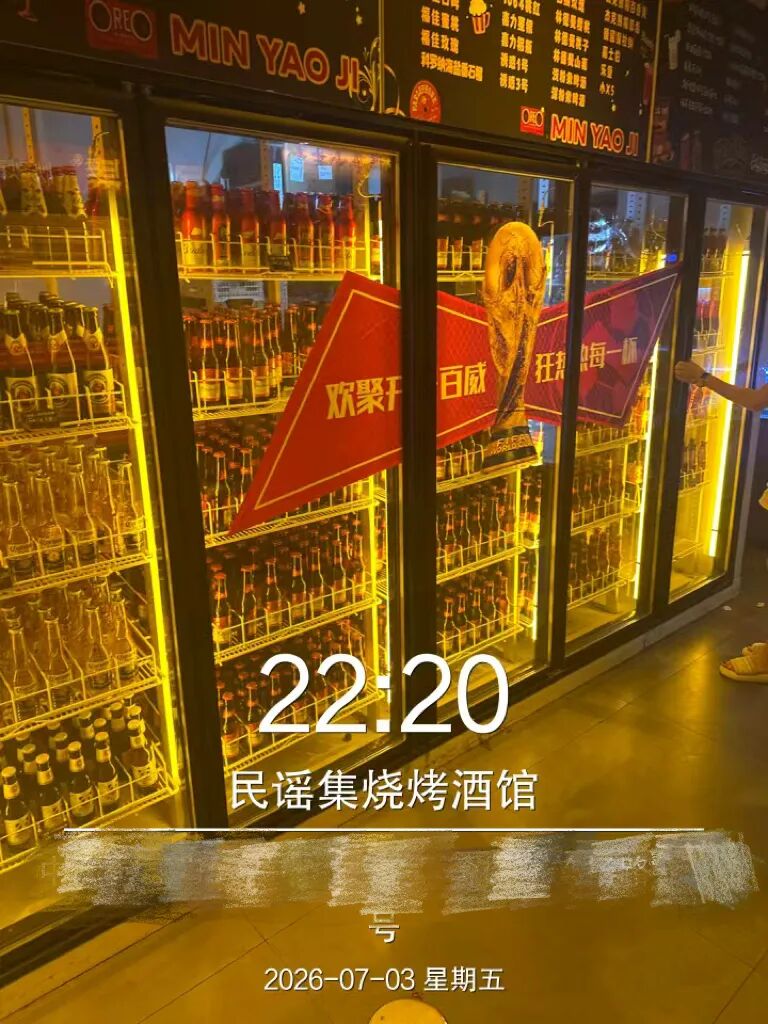 伊利、东鹏、洽洽、金龙鱼…越来越多食品巨头盯上这一渠道!