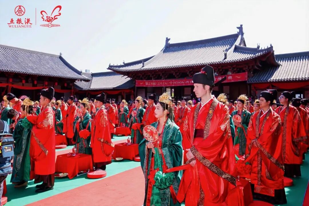 情定五粮液玫瑰婚典,以和美叙事打通场景营销新链路