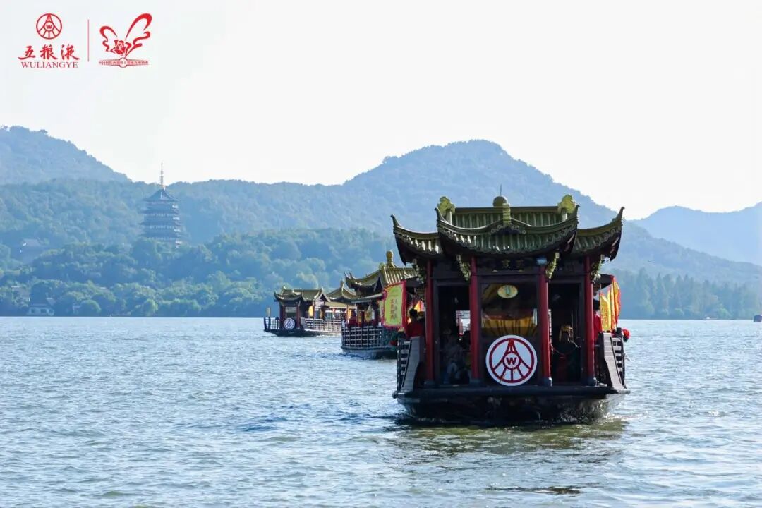 情定五粮液玫瑰婚典,以和美叙事打通场景营销新链路