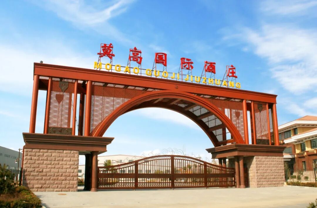 增长样本｜跳出行业内卷，莫高葡萄酒凭风土、品类、渠道三维力破局增长