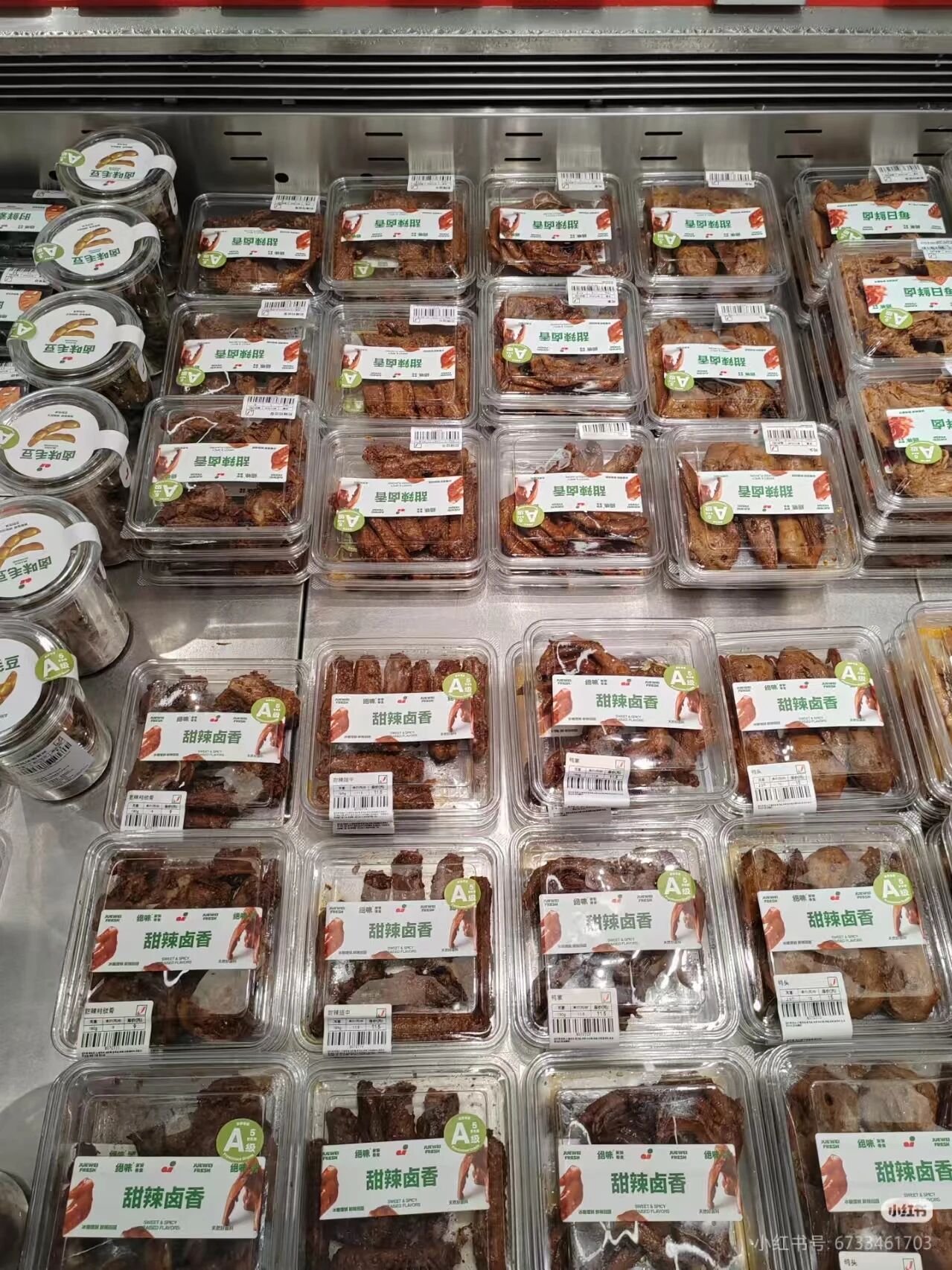 杀入新鲜零食赛道!卤味、笋、烘焙、水产等食材企业争相推新