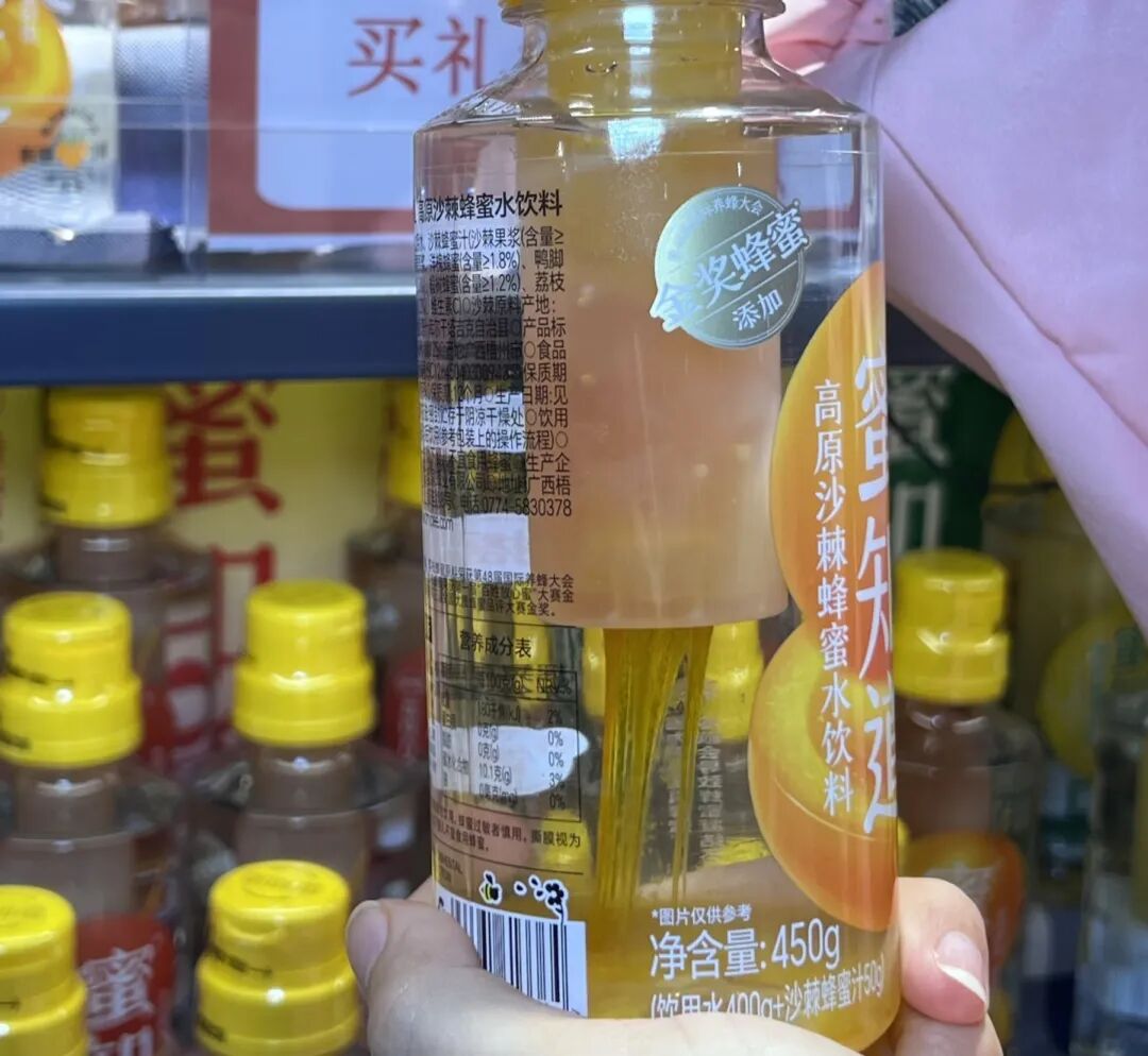 盒马现摇蜂蜜水卖爆,蜜知道重磅新品亮相,秋糖现场还有大动作!