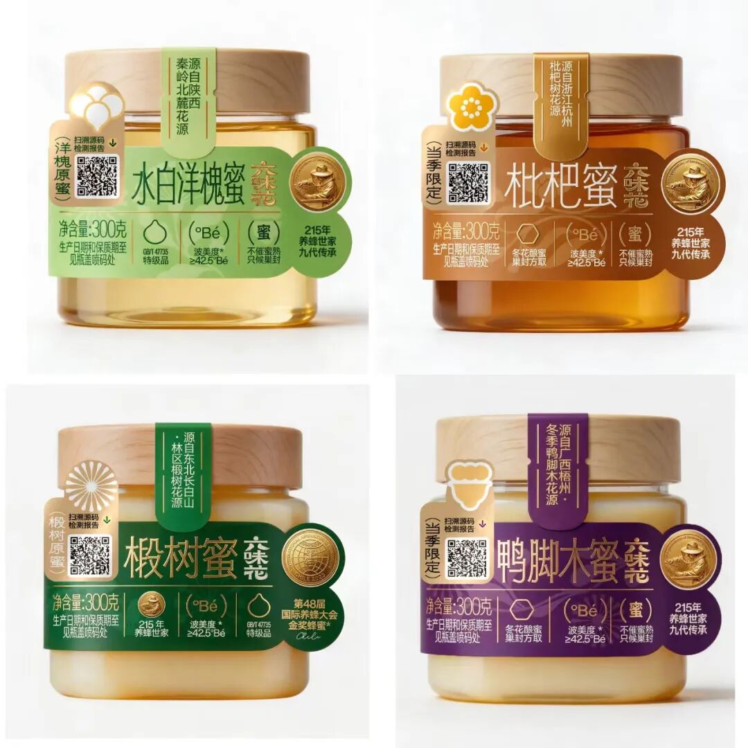 盒马现摇蜂蜜水卖爆,蜜知道重磅新品亮相,秋糖现场还有大动作!