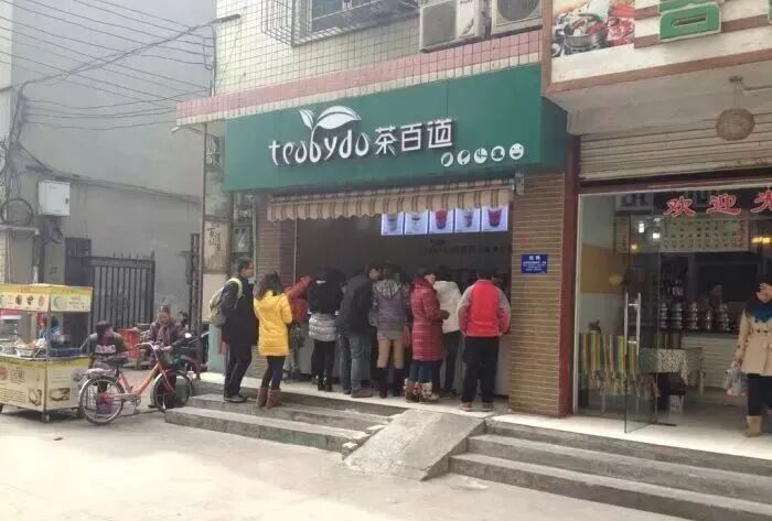 0后夫妻，把奶茶店开到卢浮宫"