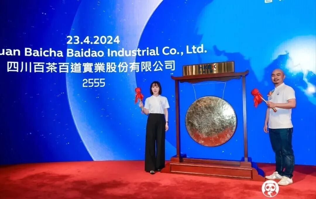 0后夫妻，把奶茶店开到卢浮宫"