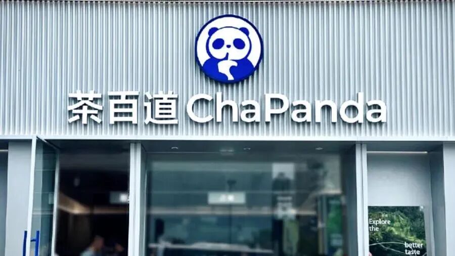 0后夫妻，把奶茶店开到卢浮宫"