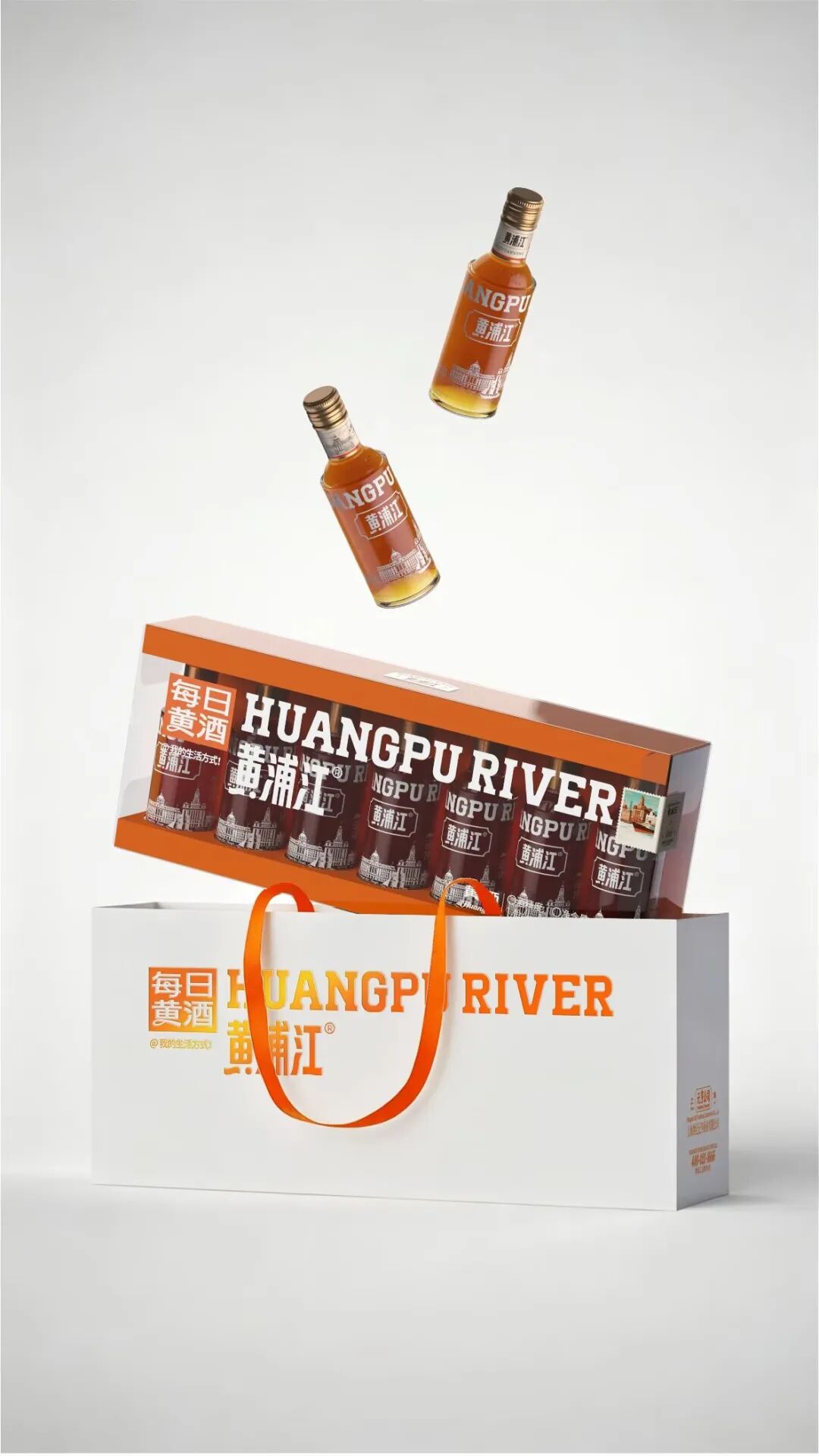 重磅!黄浦江黄酒发布,大商换道抢红利,锁定周期新窗口