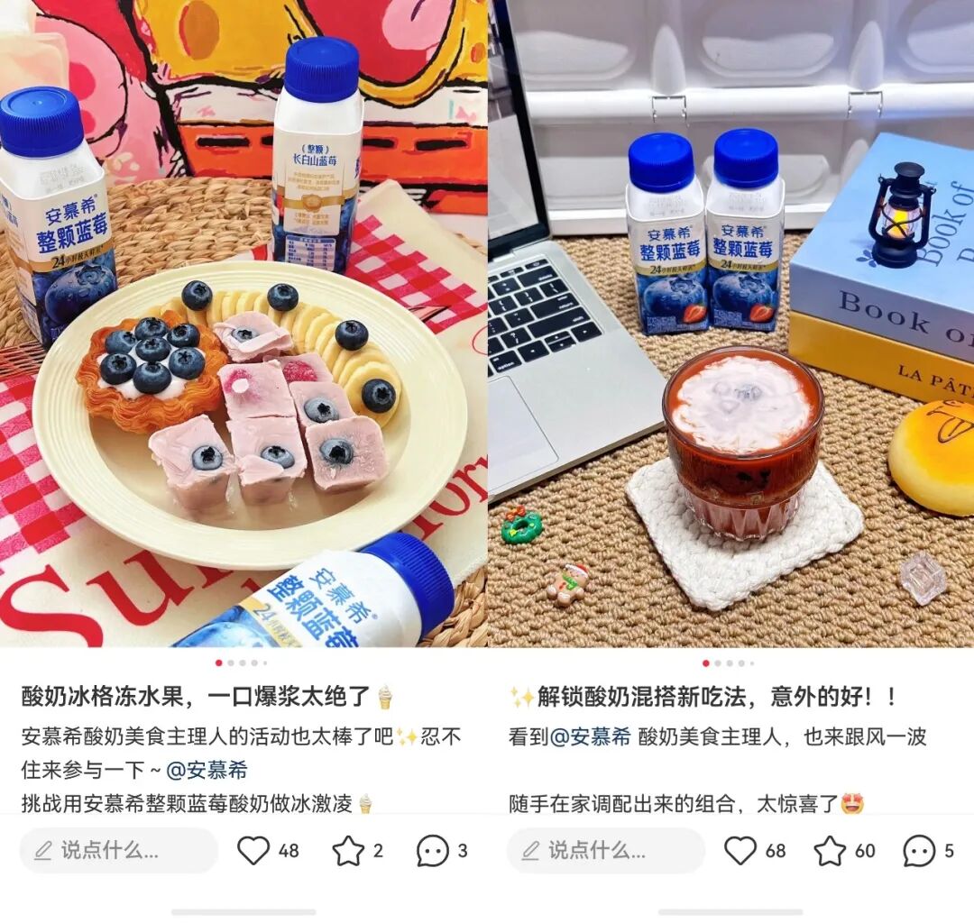 跳出“参数内卷”,酸奶品质叙事找到了世界标准!