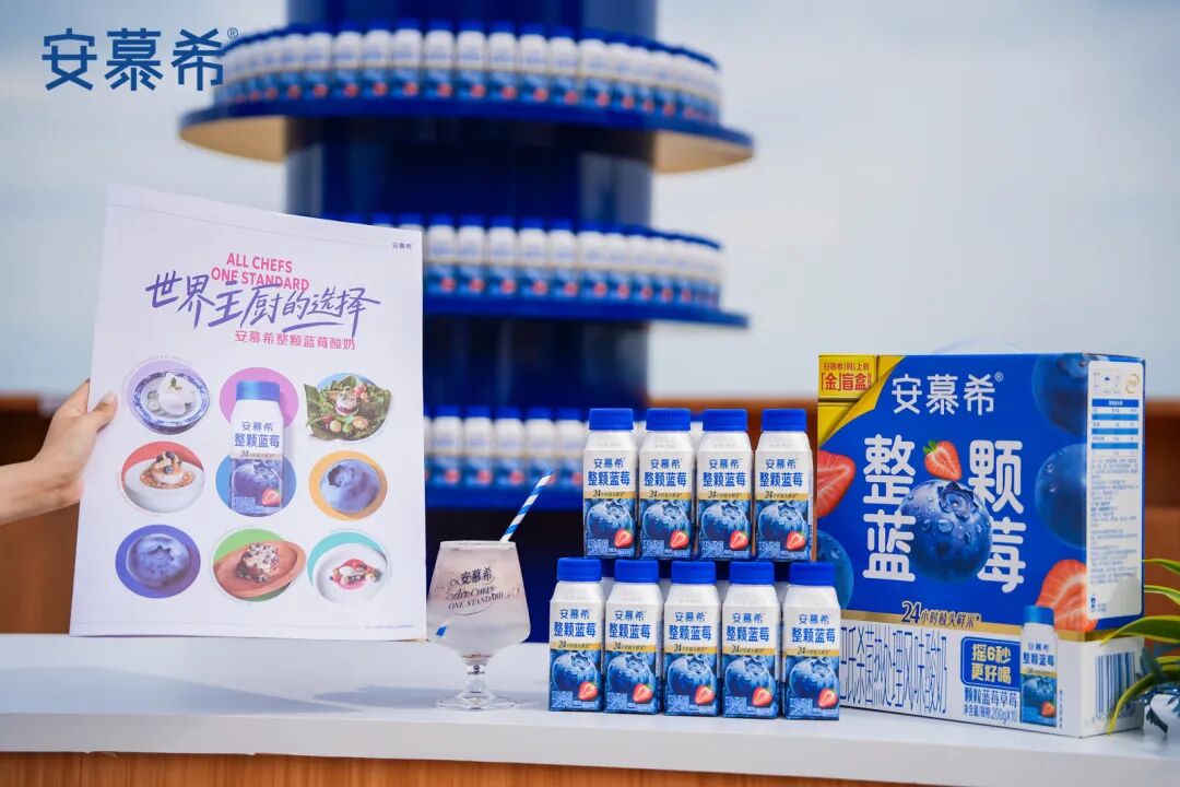 跳出“参数内卷”,酸奶品质叙事找到了世界标准!