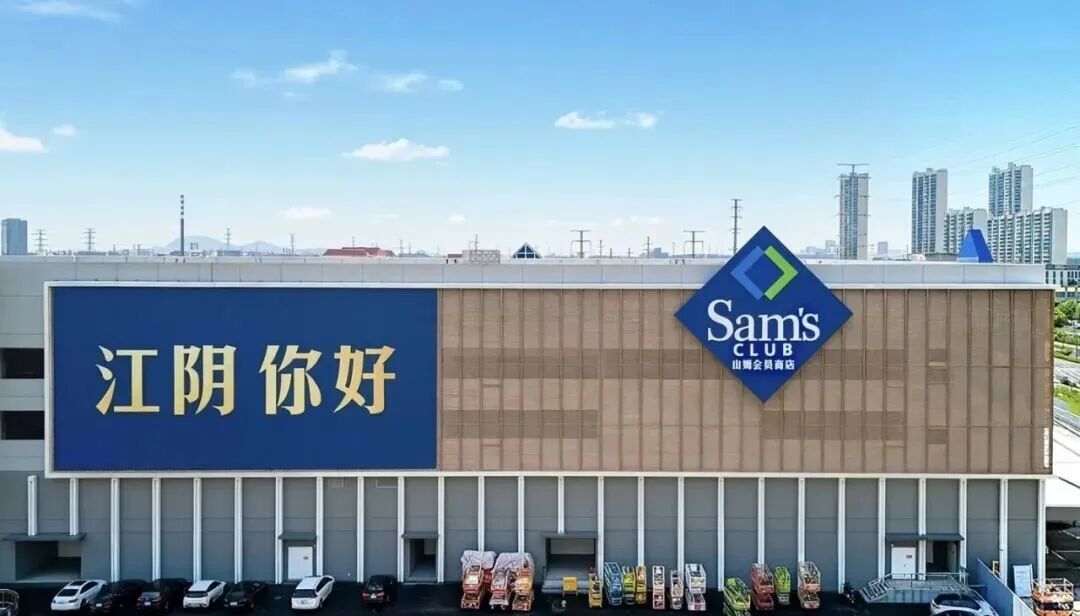 食业周报丨胖东来将建近百米酒店、老干妈营收创新高、康师傅推新…