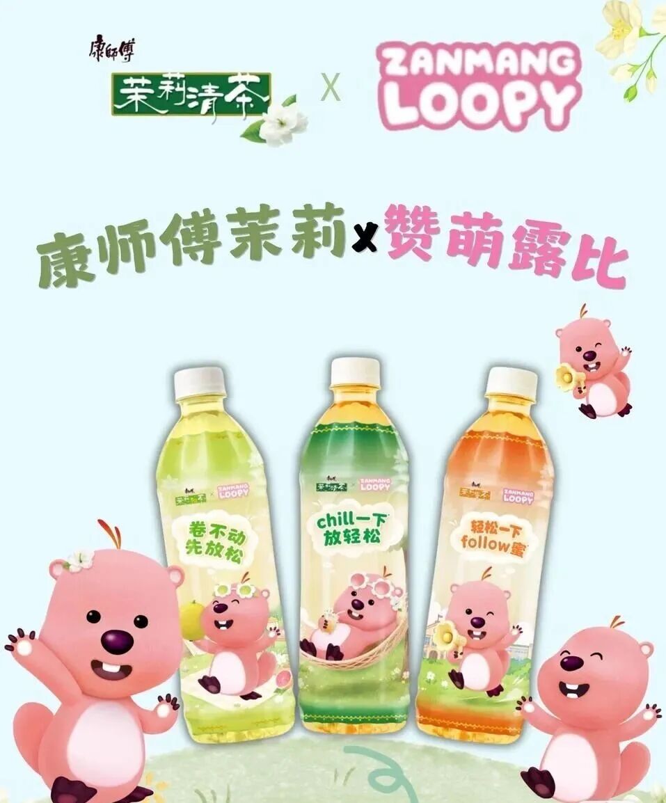 食业周报丨胖东来将建近百米酒店、老干妈营收创新高、康师傅推新…