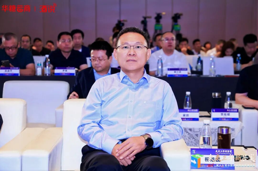 未来三年中国酒业向何方？这里有一套经得起检验的发展答案