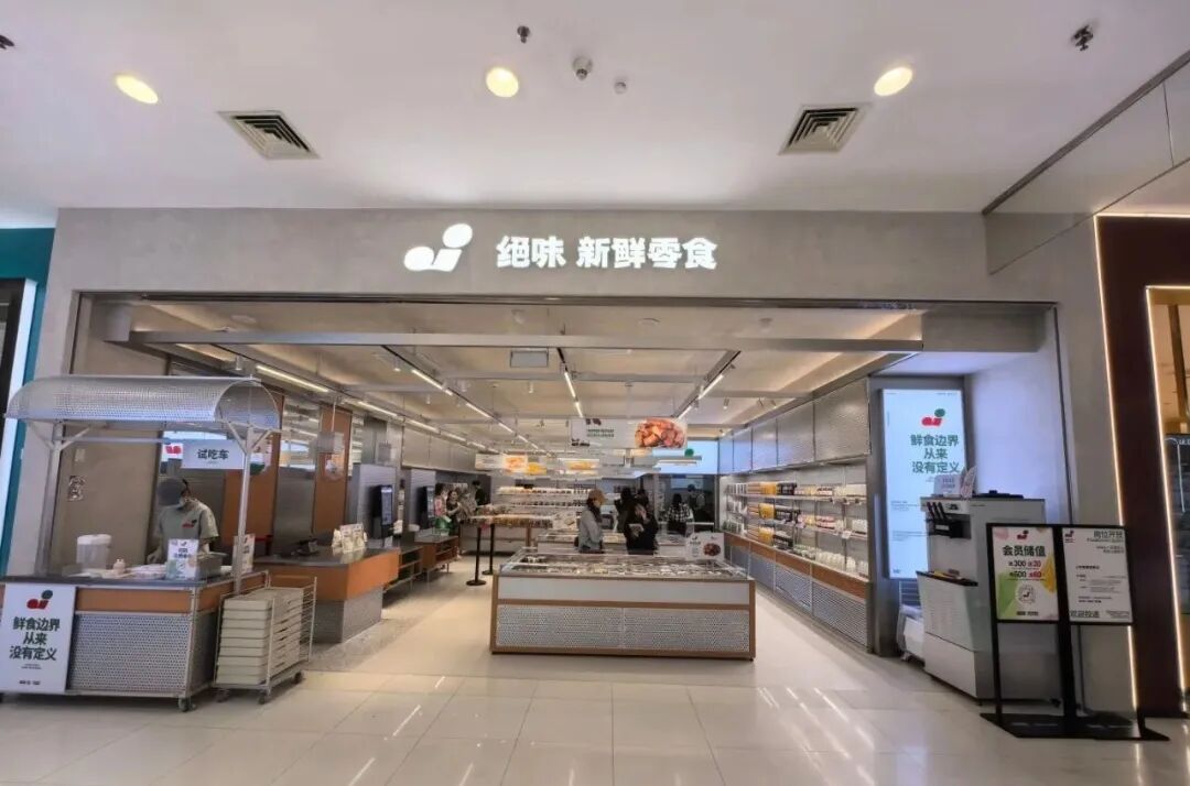 新鲜零食造的、卖的、供的、销的……在郑州坐进同一个生态