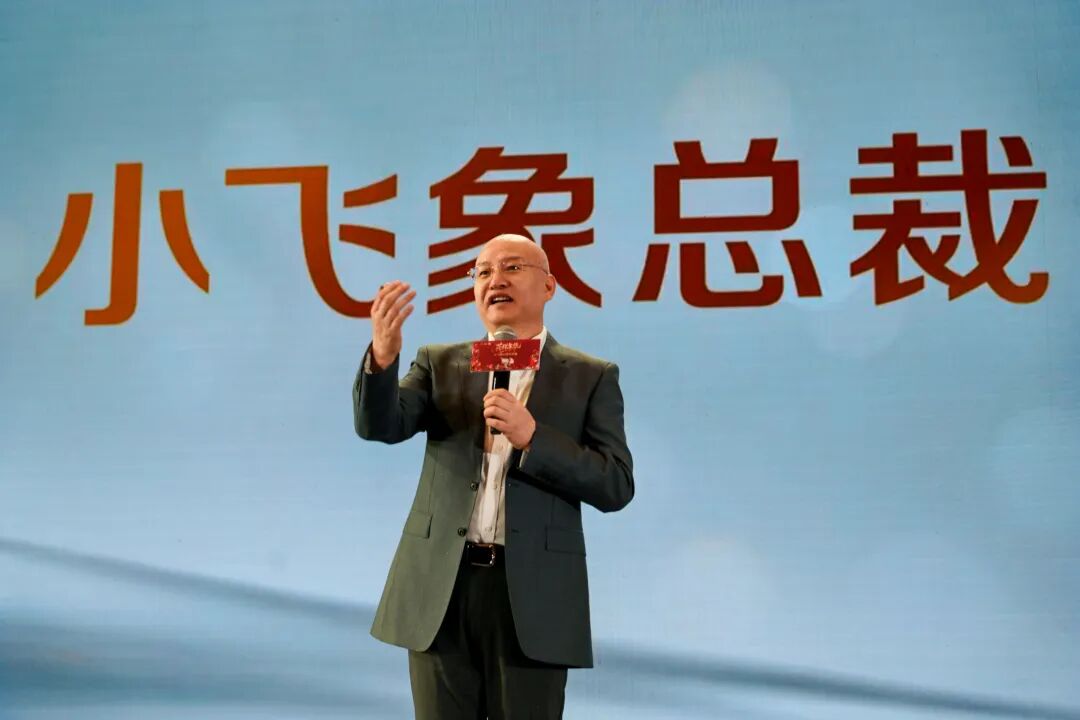 贝因美超高端爱加,小飞象全国首发!