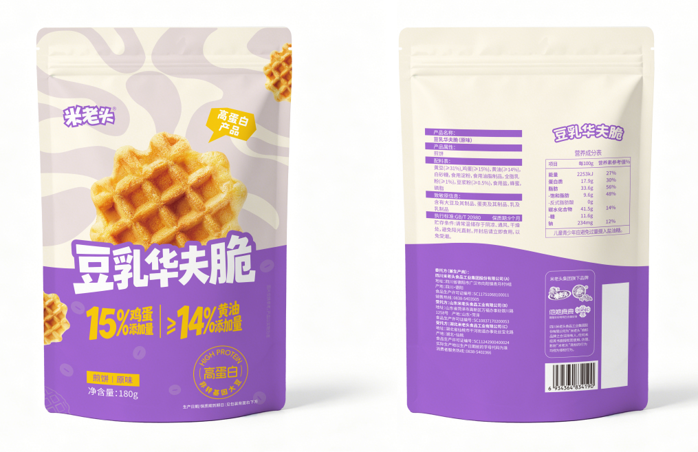 米老头x全谷物休食：一场从原料端起步的产业化升级
