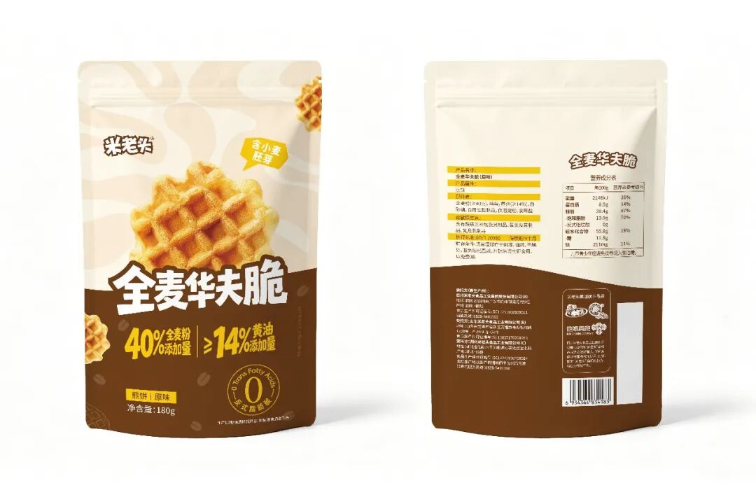 米老头x全谷物休食：一场从原料端起步的产业化升级