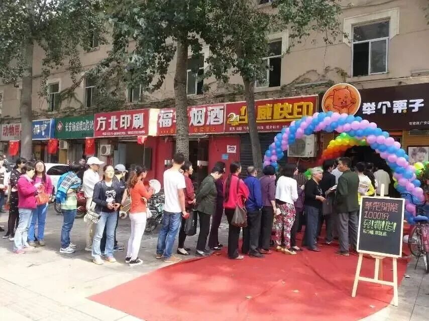 山西“魔术师”卖栗子,率300家门店转型新鲜零食