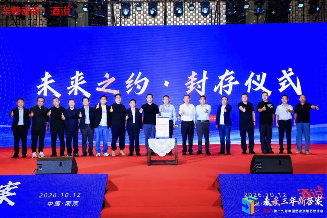增长样本丨前9个月增长55%，光良把渠道力重做成“To C能力”