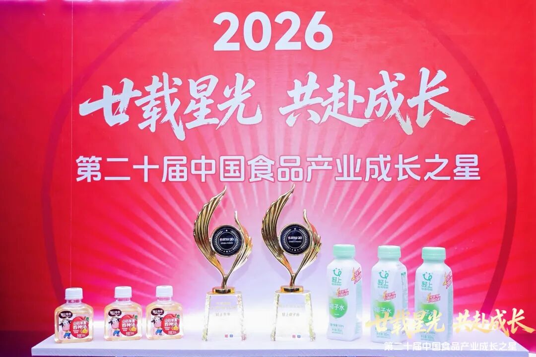 登顶椰子水品类冠军!轻上全渠道精耕,领航健康潮饮新纪元!