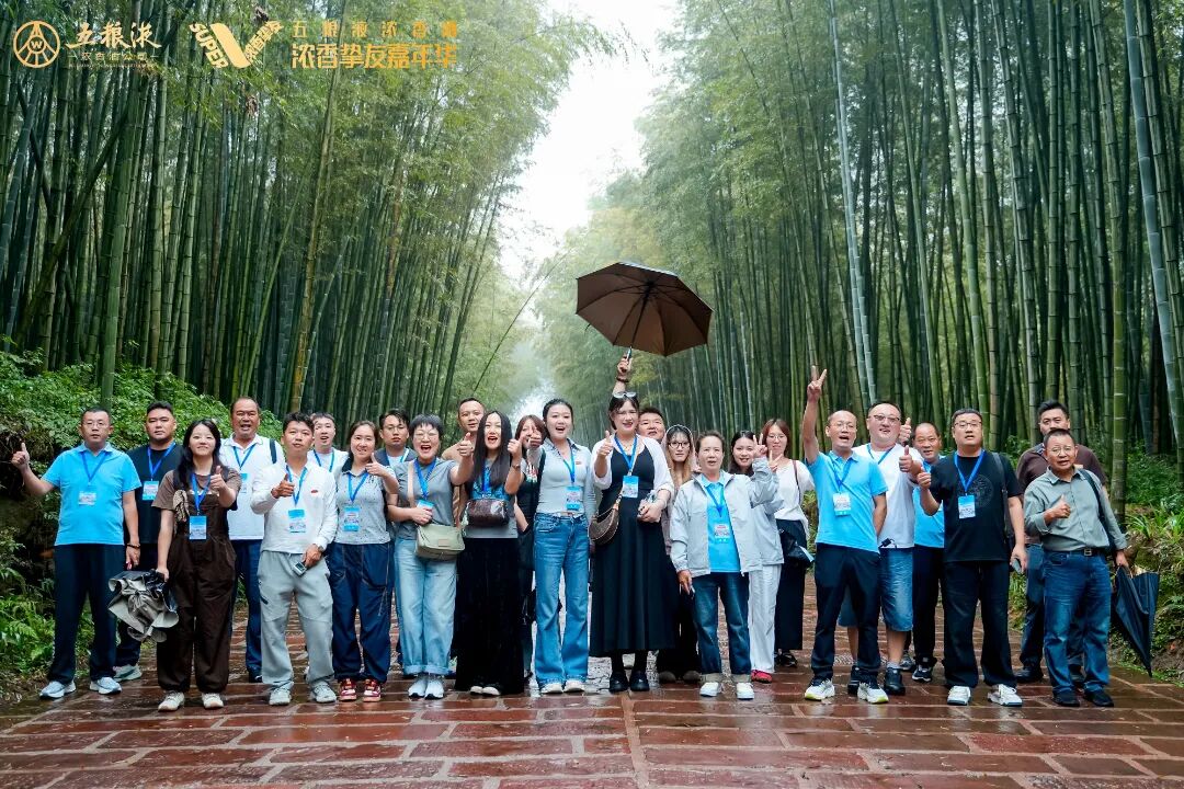 双线破圈+用户共创:解锁2026浓香挚友嘉年华的长效密码