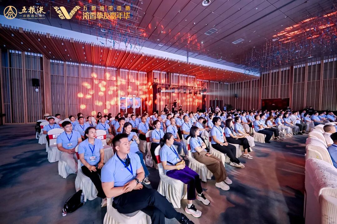 双线破圈+用户共创:解锁2026浓香挚友嘉年华的长效密码