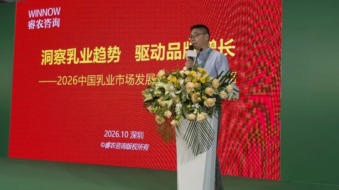 品牌建设、产品创新、包装升级……存量时代,乳企该如何破局?