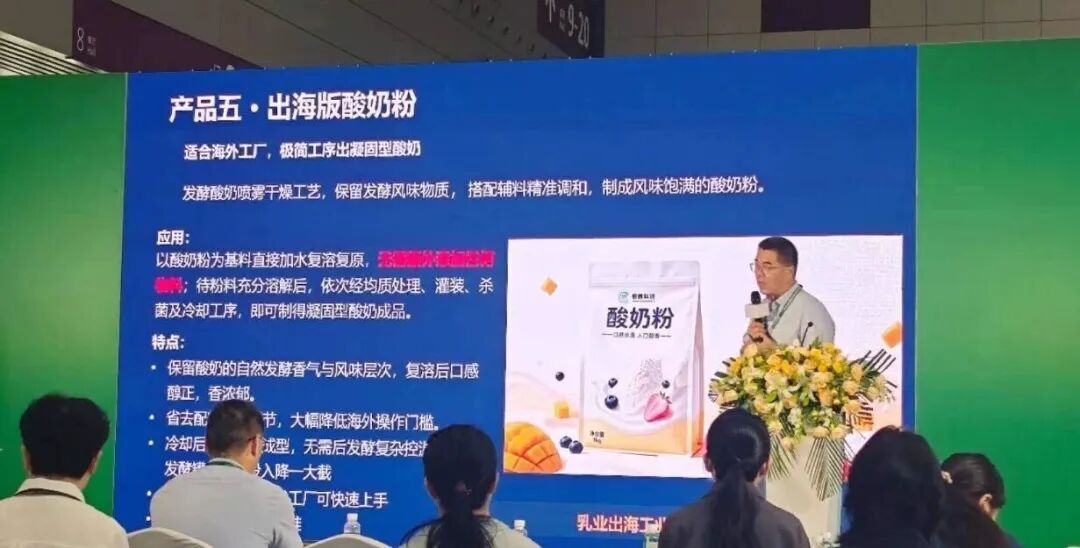 品牌建设、产品创新、包装升级……存量时代,乳企该如何破局?