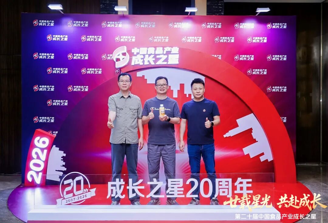 实至名归!清蓝杨枝甘露问鼎“品类冠军”,打造瓶装椰基鲜饮新标杆!
