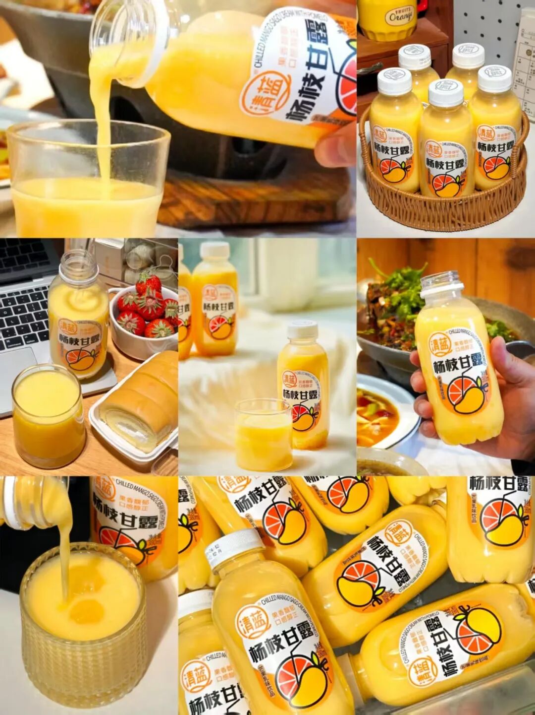实至名归!清蓝杨枝甘露问鼎“品类冠军”,打造瓶装椰基鲜饮新标杆!