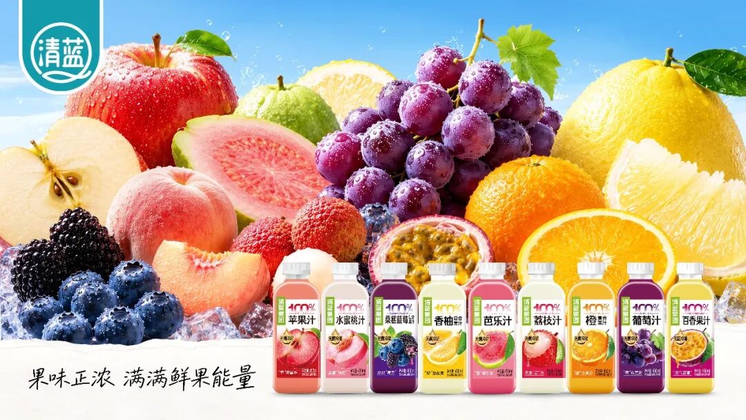 实至名归!清蓝杨枝甘露问鼎“品类冠军”,打造瓶装椰基鲜饮新标杆!