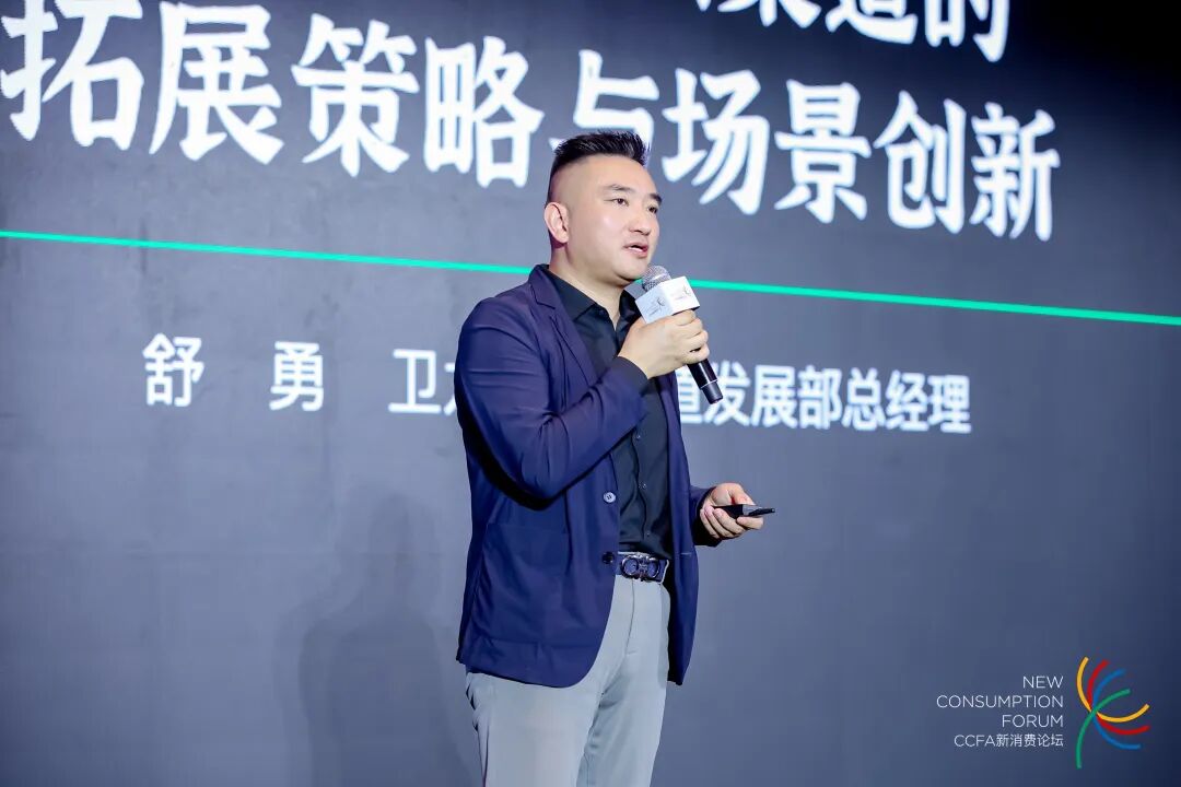大窑上新秋冬限定风味汽水,if椰子水在中国有了新掌门,金粒门获不二资本入股……