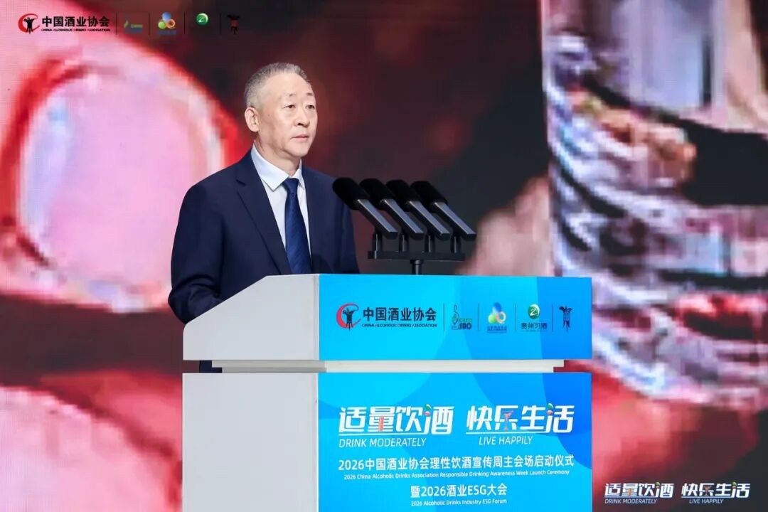 习酒汪地强:理性饮酒是酒链的集体修养